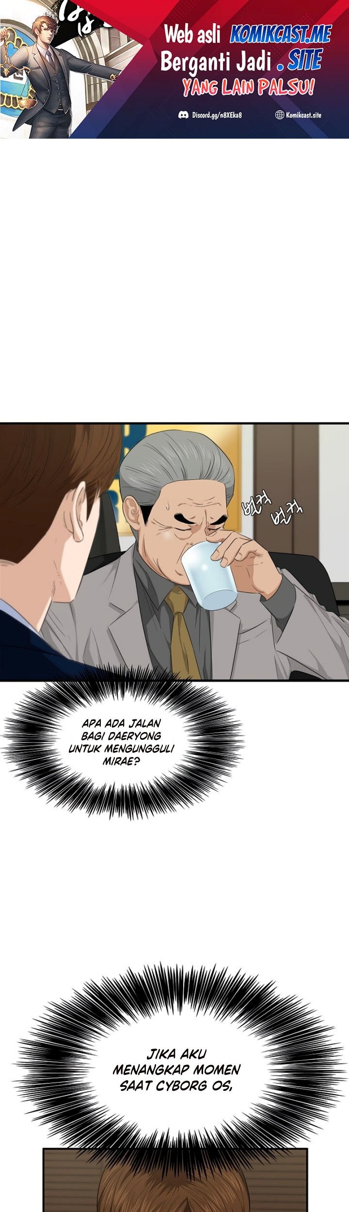 Baca This is the Law Chapter 67 Gambar 2