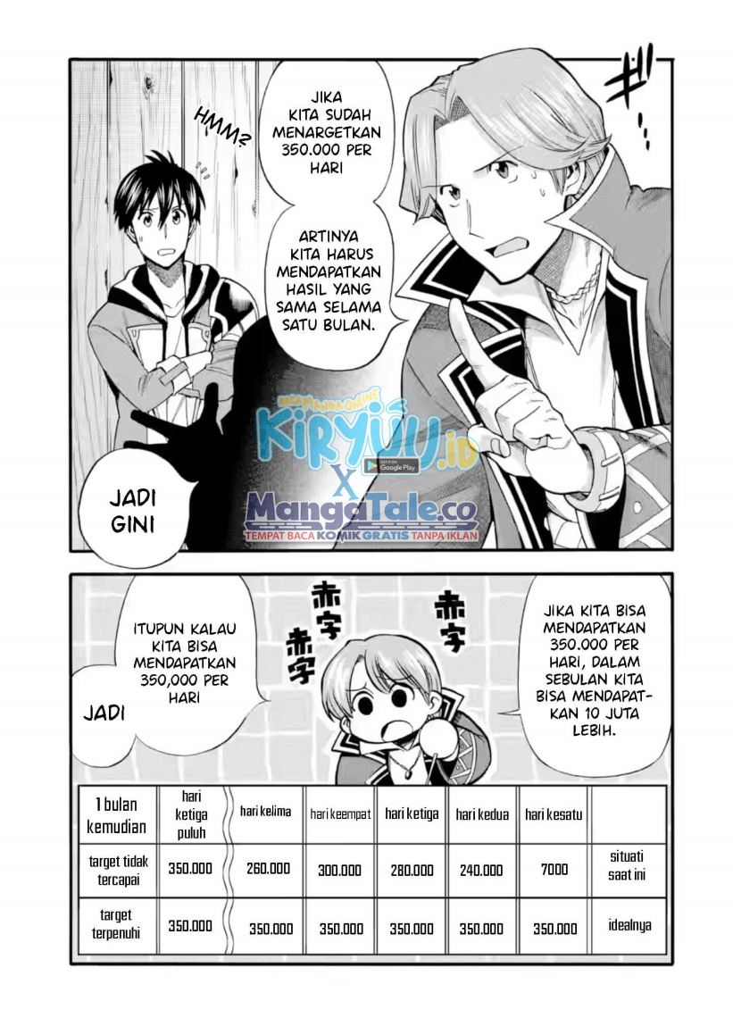 I Was Dismissed from the Hero’s Party Because They Don’t Need My Training Skills, so I Strengthened My [Fief] Which I Got as a Replacement for My Retirement Money Chapter 25 Gambar 7