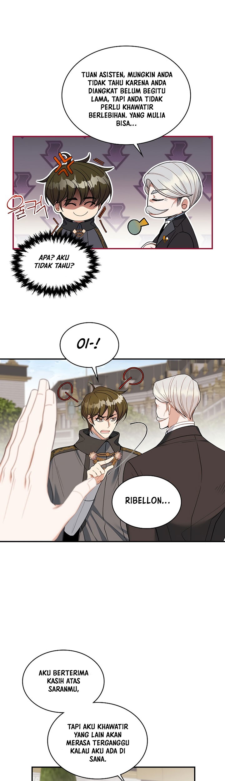 The Duke’s Redemption Chapter 16 Gambar 30