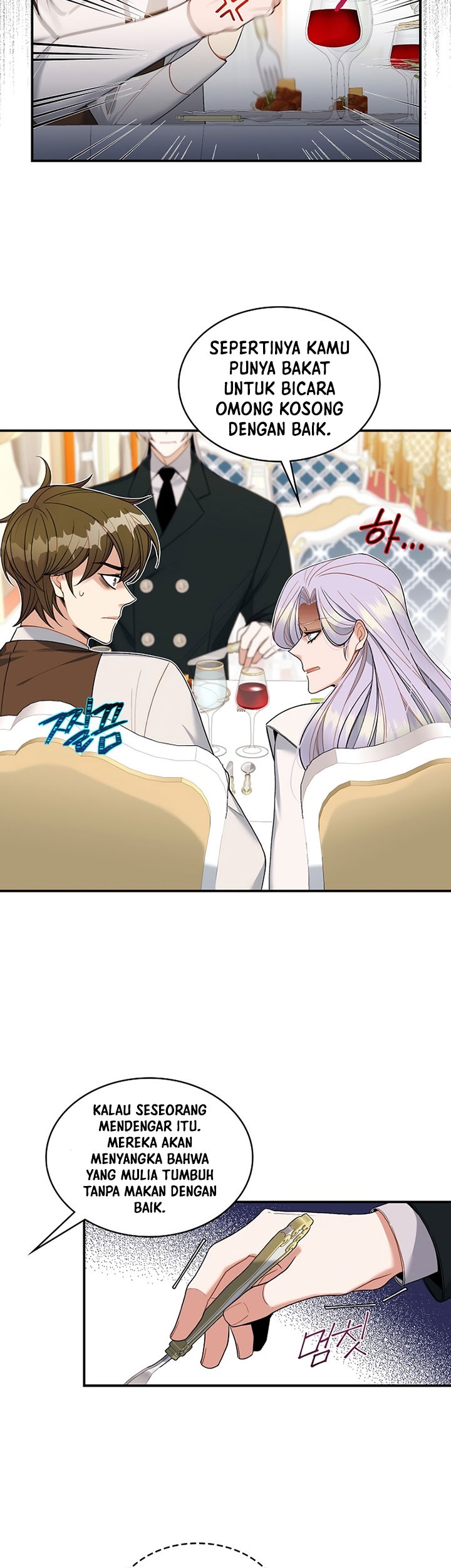 The Duke’s Redemption Chapter 16 Gambar 6