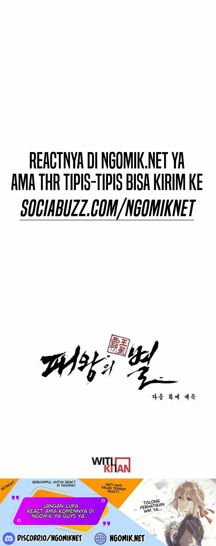 The Star Of A Supreme Ruler Chapter 33 Gambar 66