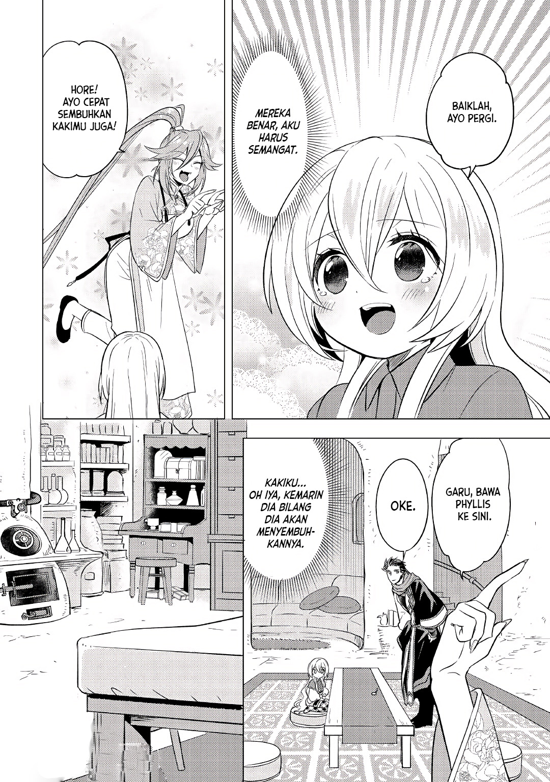 Tensei-saki wa Moumoku Youjo deshita: Zense no Kioku to Mahou wo Tayori ni Ikinobimasu Chapter 07 Gambar 15