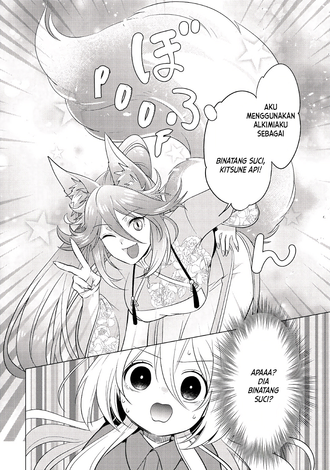 Tensei-saki wa Moumoku Youjo deshita: Zense no Kioku to Mahou wo Tayori ni Ikinobimasu Chapter 07 Gambar 19