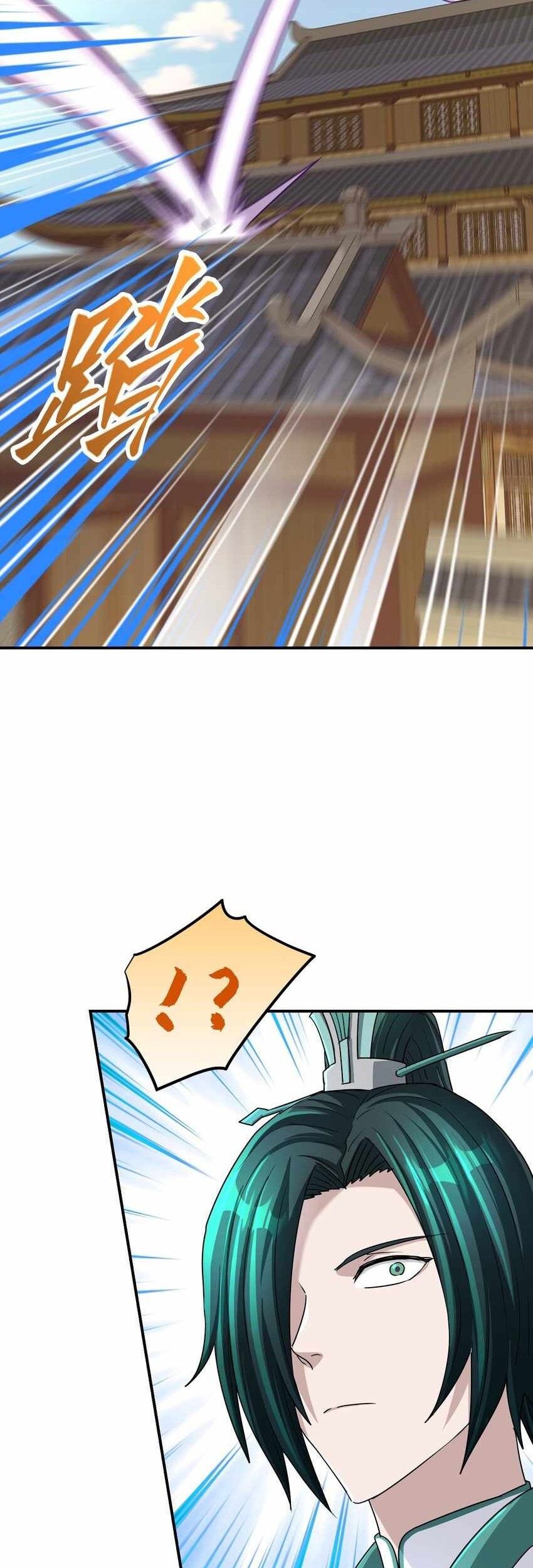 I Have Become The Demonic Ancestor Chapter 24 Gambar 18