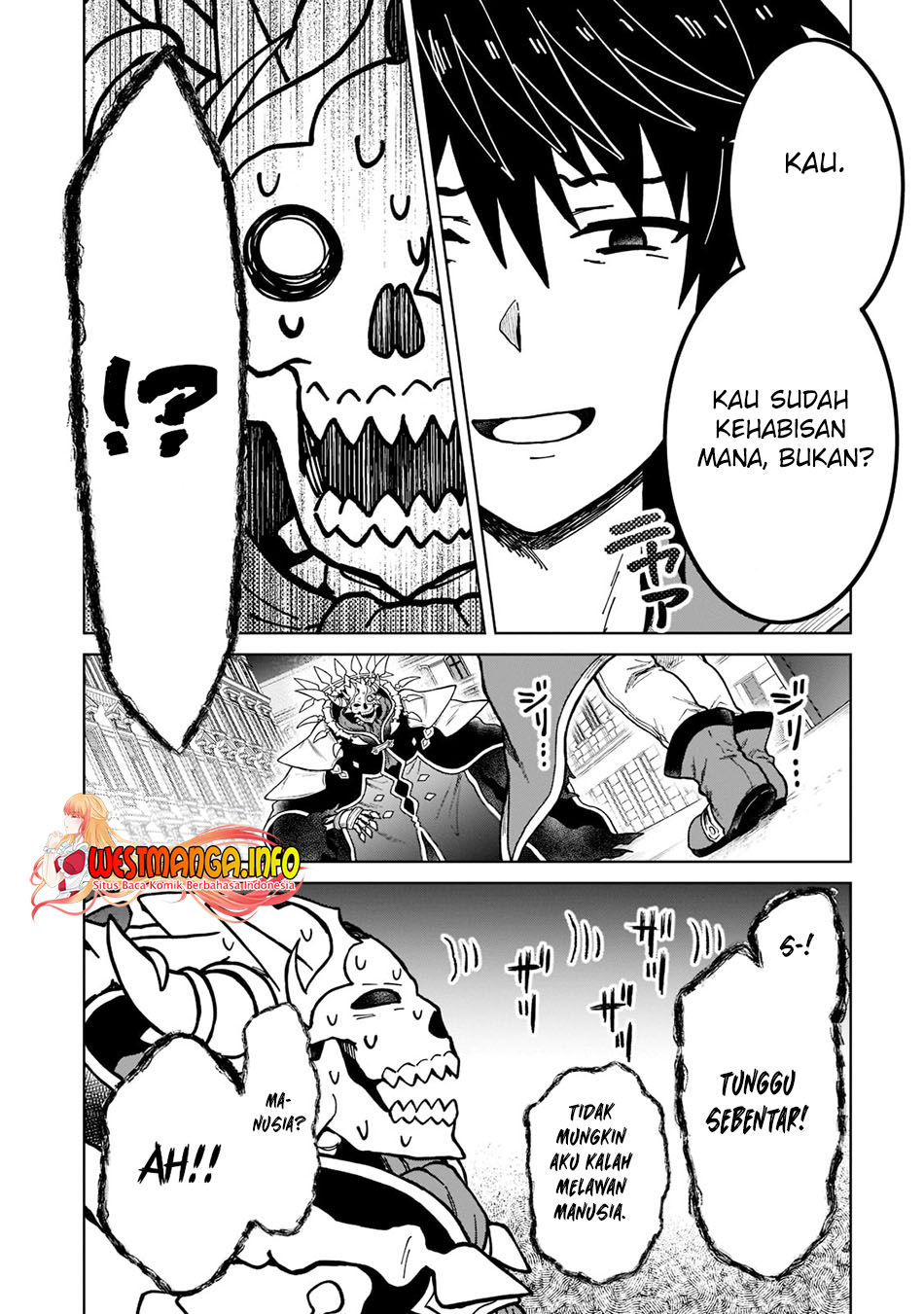 D Rank Adventurer Invited By A Brave Party, And The Stalking Princess Chapter 11 Gambar 6