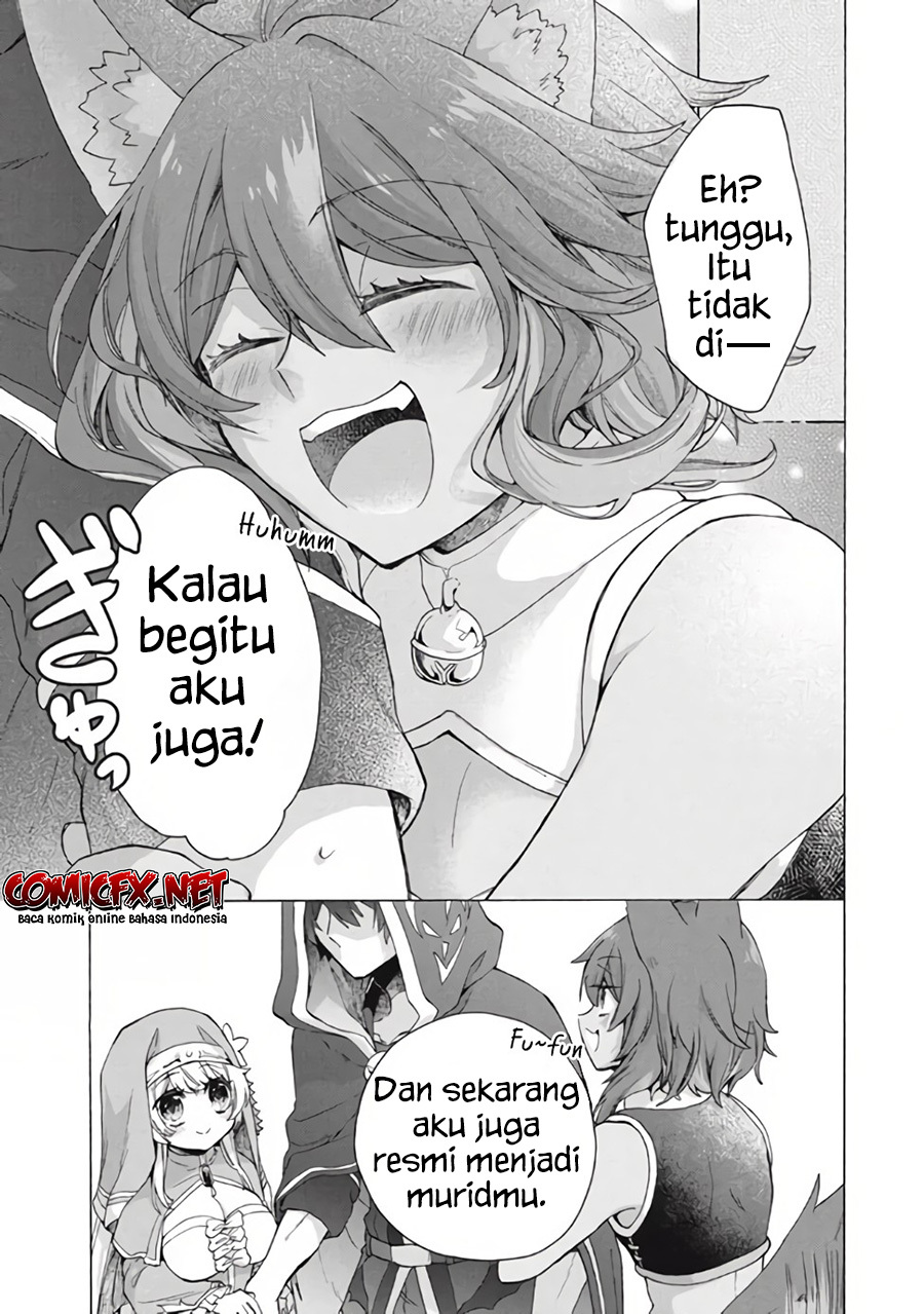 “Kukuku… He is the weakest of the Four Heavenly Monarchs.” I was dismissed from my job but somehow I became the master of a hero and a holy maiden. Chapter 10.2 Gambar 18