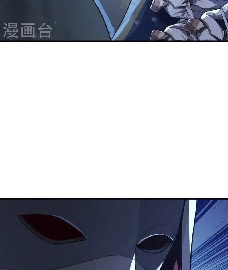 Domination One Sword Chapter 215 Gambar 4