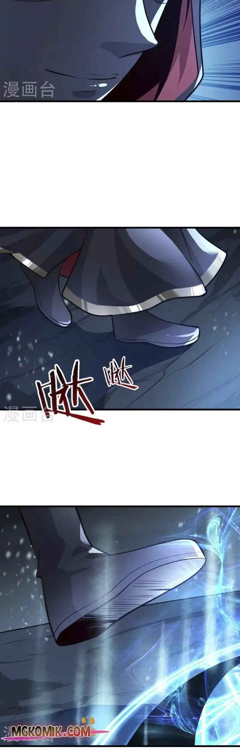 Domination One Sword Chapter 215 Gambar 5