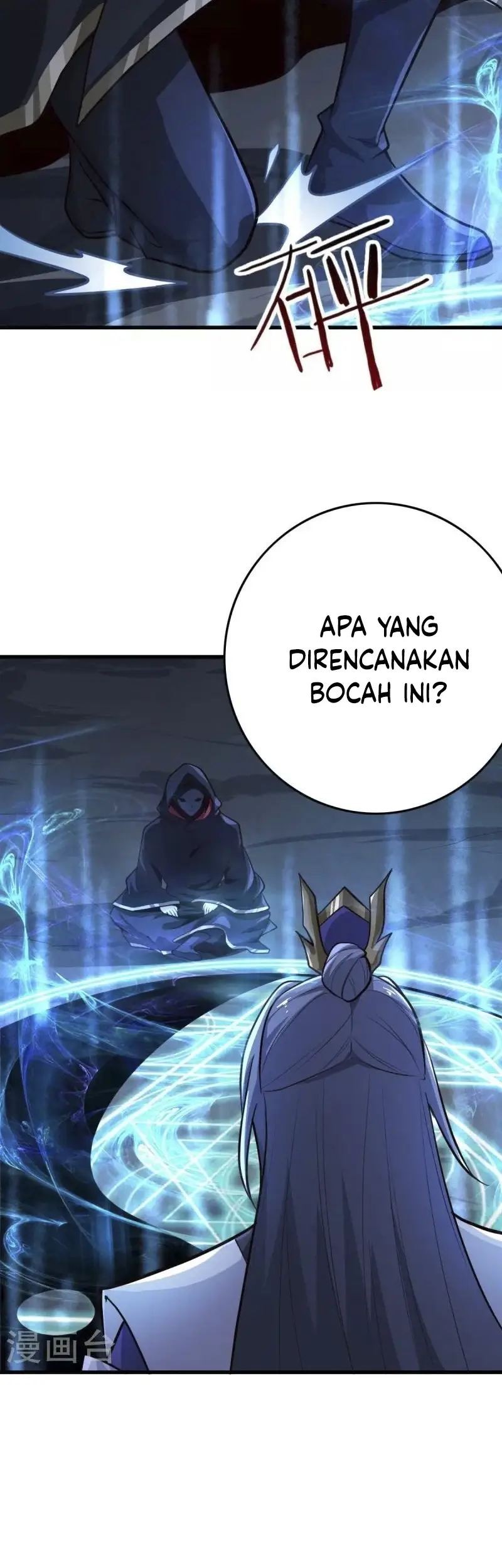 Domination One Sword Chapter 215 Gambar 9
