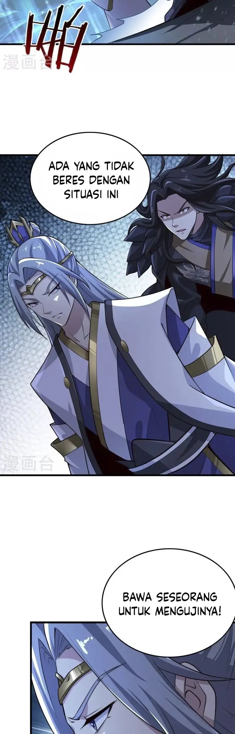 Domination One Sword Chapter 215 Gambar 11