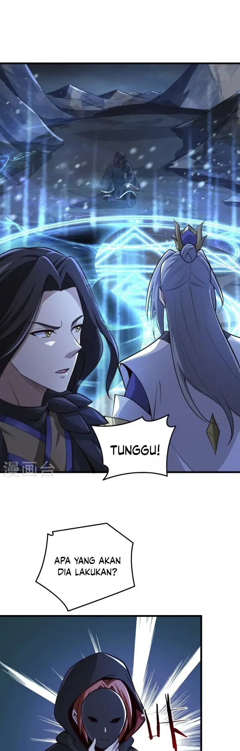 Domination One Sword Chapter 215 Gambar 13