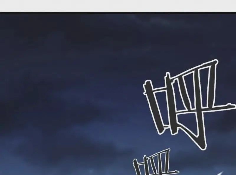 Domination One Sword Chapter 214 Gambar 20