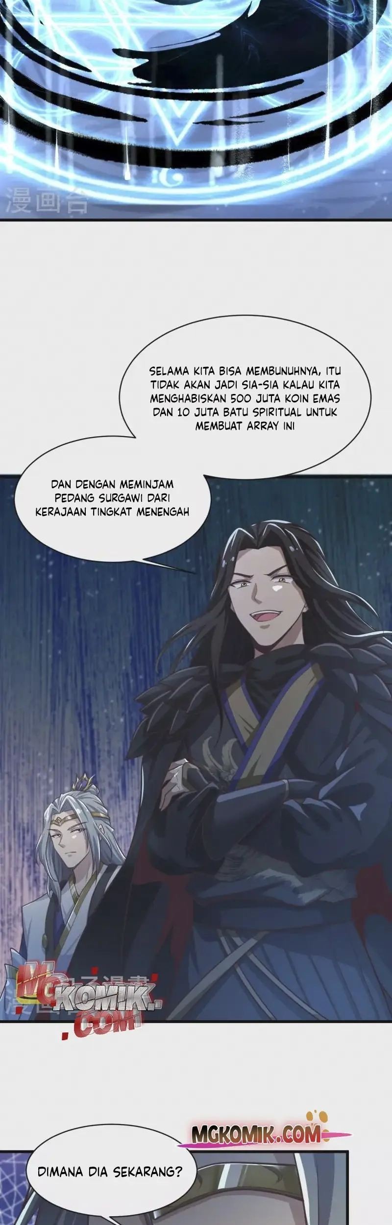 Domination One Sword Chapter 214 Gambar 23