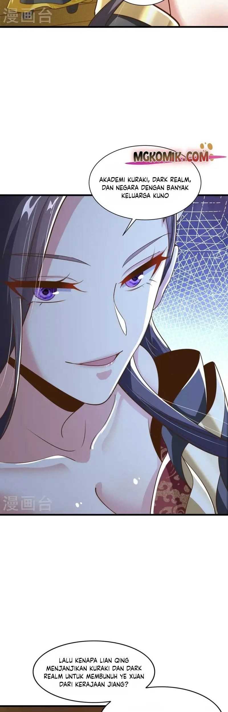 Domination One Sword Chapter 214 Gambar 5