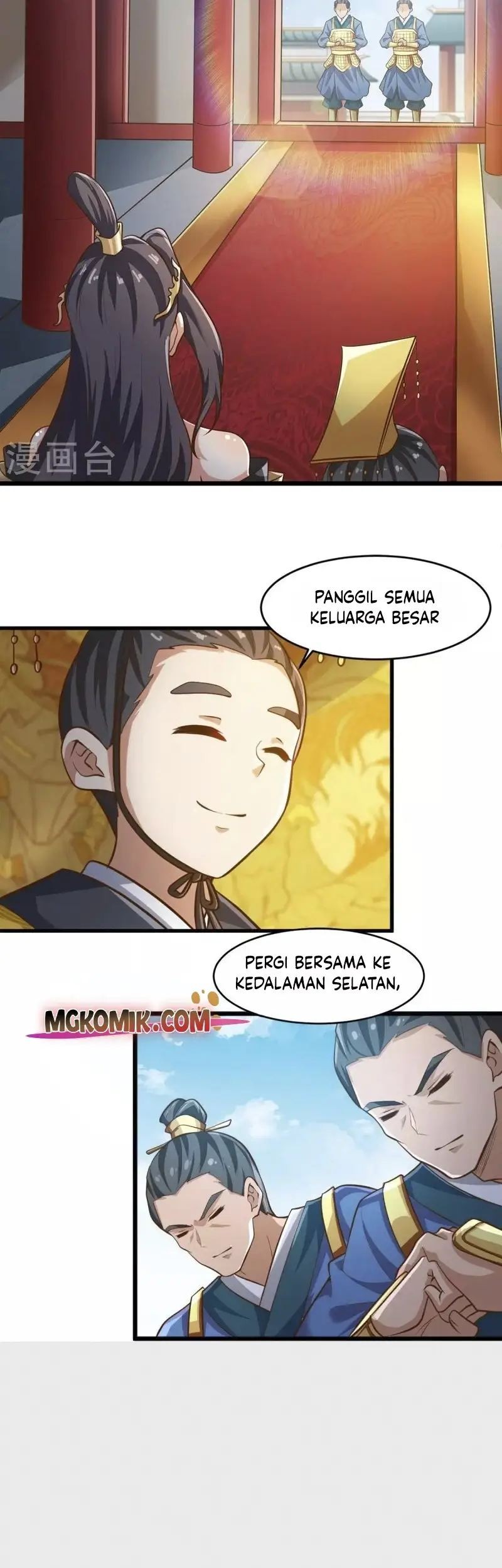 Domination One Sword Chapter 214 Gambar 15