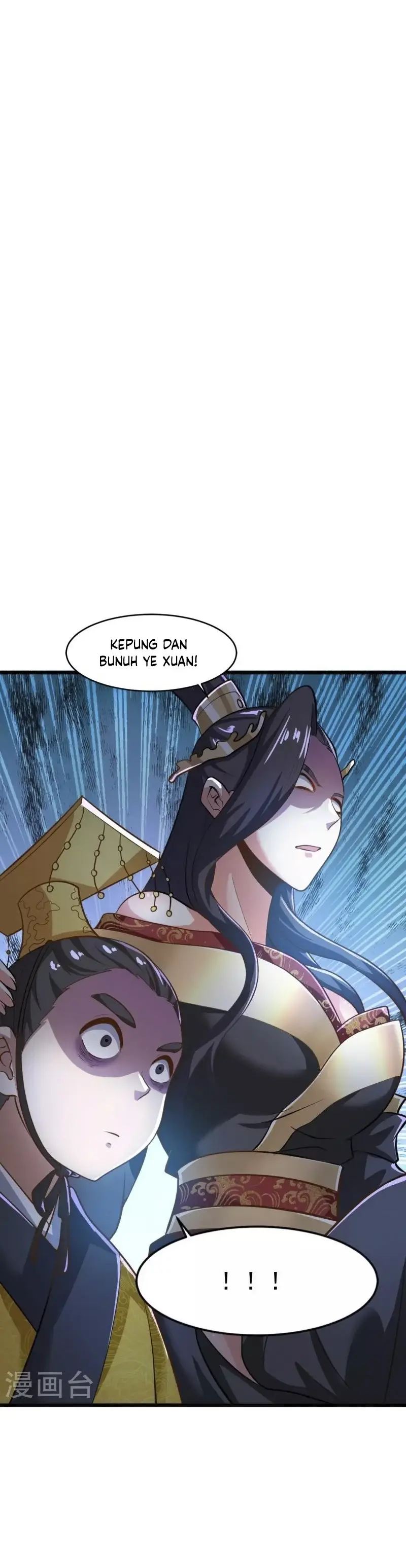 Domination One Sword Chapter 214 9