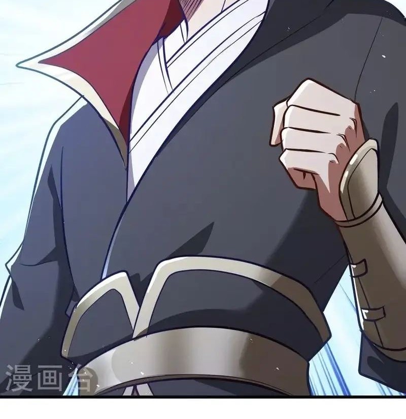 Domination One Sword Chapter 213 Gambar 6