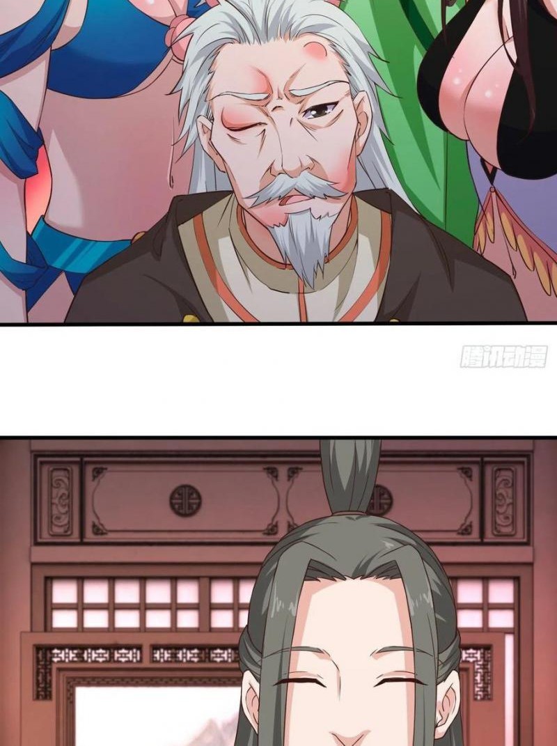 My Harem Depend on Drawing Chapter 173 Gambar 23