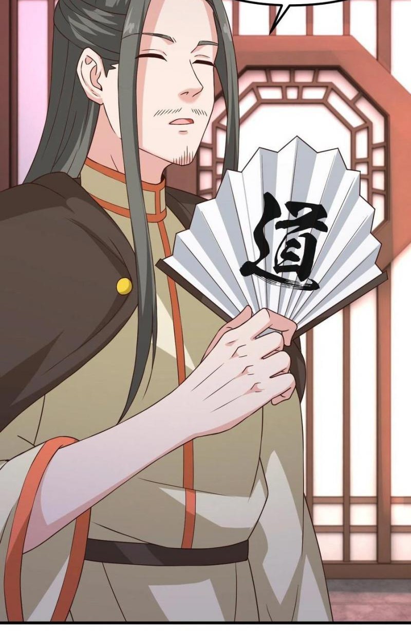 My Harem Depend on Drawing Chapter 173 Gambar 25