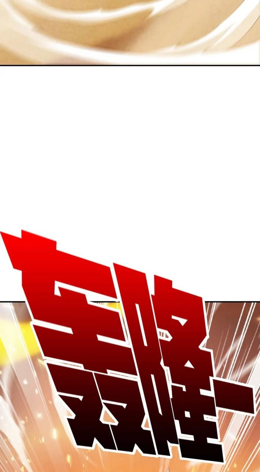 I Have Been Stuck on the Same Day for 3000 Years Chapter 35 Gambar 66
