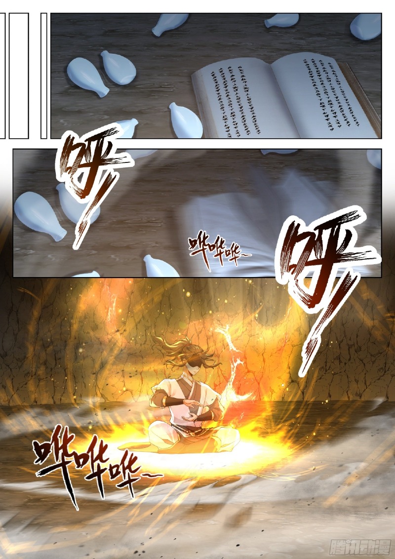 The Great Sage Of Humanity Chapter 26 Gambar 11