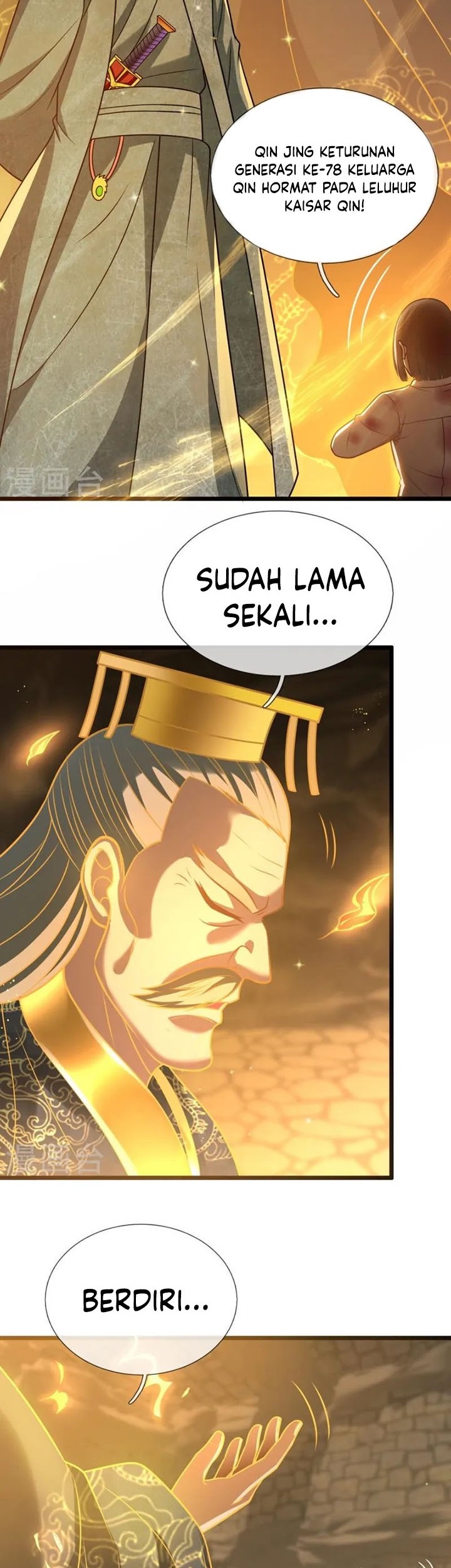 City of Heaven TimeStamp Chapter 316 Gambar 11