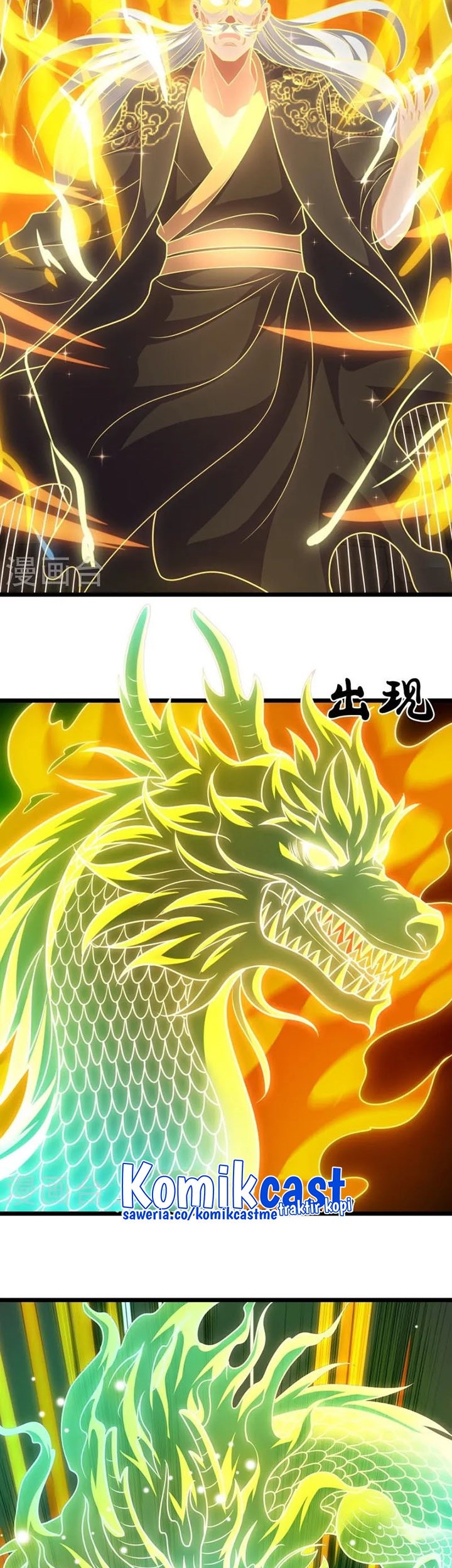 City of Heaven TimeStamp Chapter 316 Gambar 19