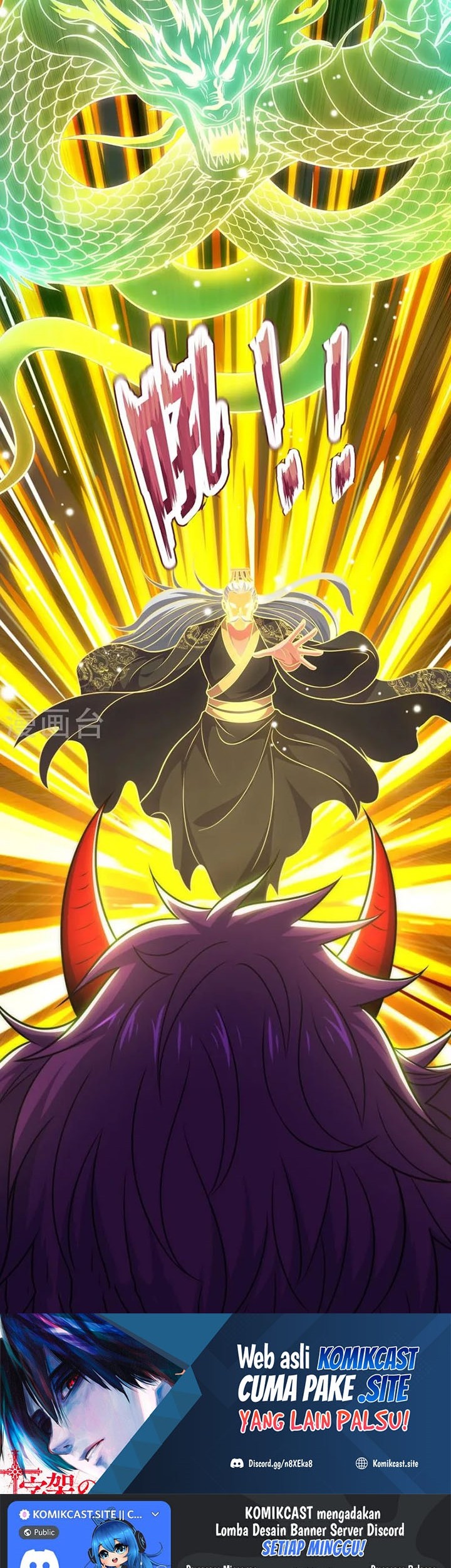 City of Heaven TimeStamp Chapter 316 Gambar 20