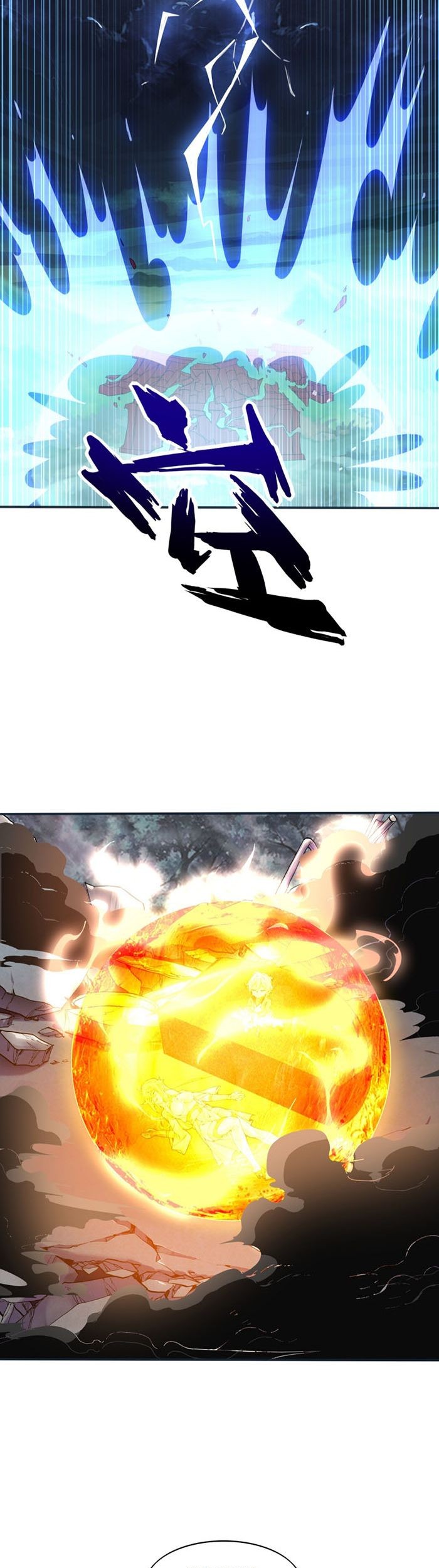 Crazy, A Three-Year-Old Sect Master?! Chapter 06 Gambar 20