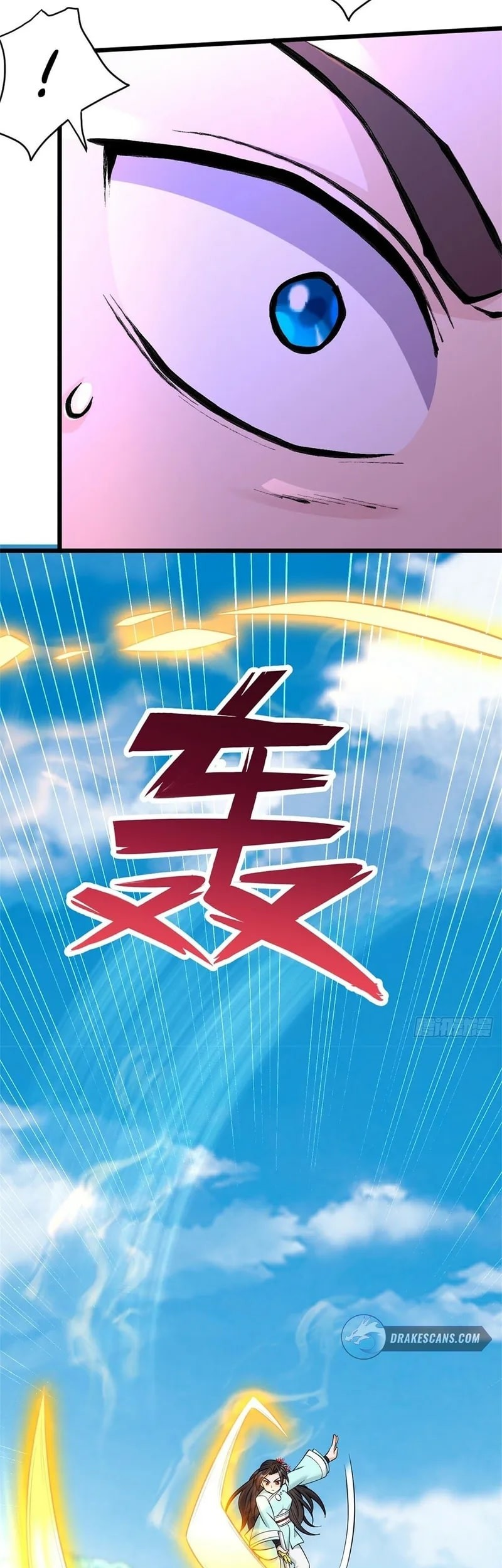 With a Sword Domain, I Can Become the Sword Saint Chapter 32 Gambar 6