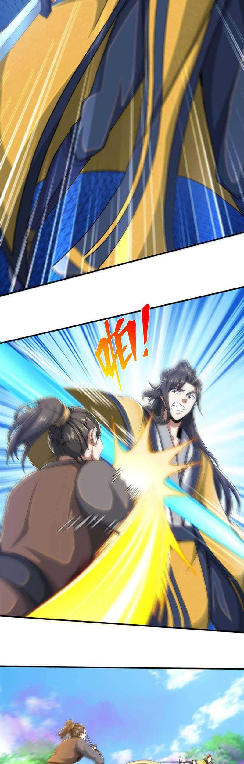 Plundering The Heavens Chapter 25 Gambar 11