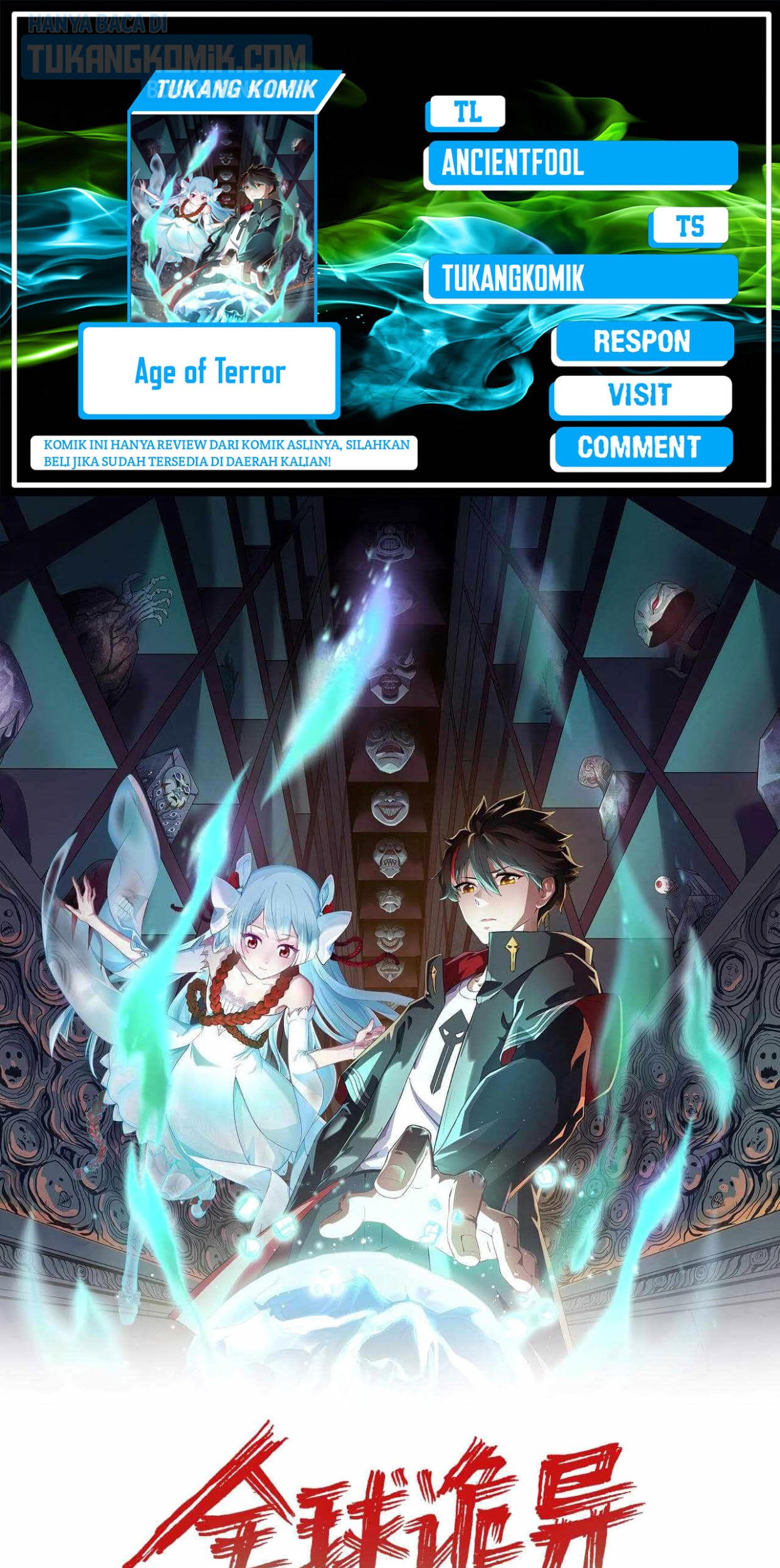 Baca Komik Age of Terror Chapter 30 Gambar 1