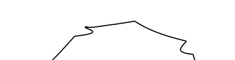 World’s Greatest Senior Disciple Chapter 09 Gambar 33