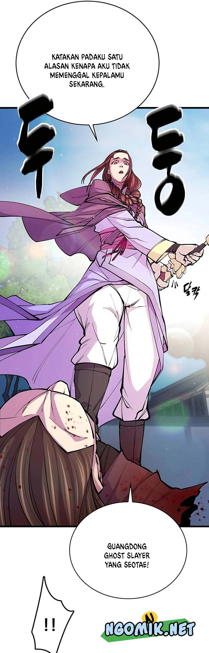 World’s Greatest Senior Disciple Chapter 09 Gambar 6