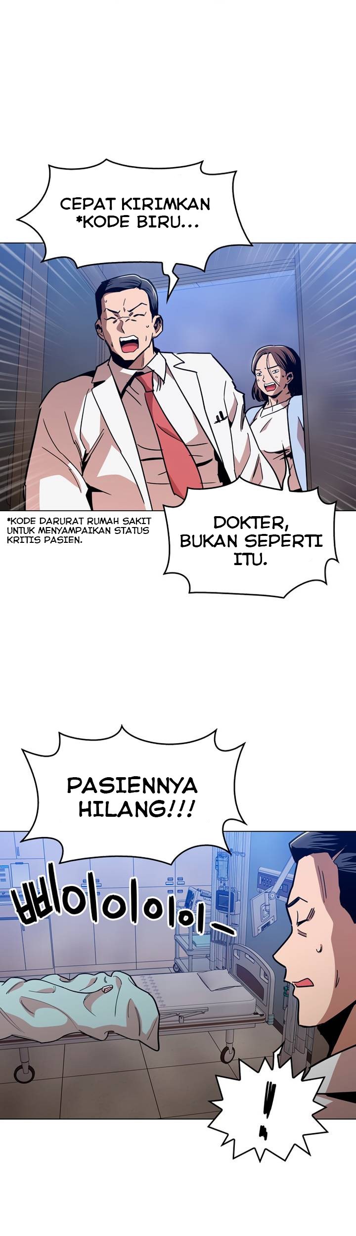 Age of Barbarism Chapter 47 Gambar 43