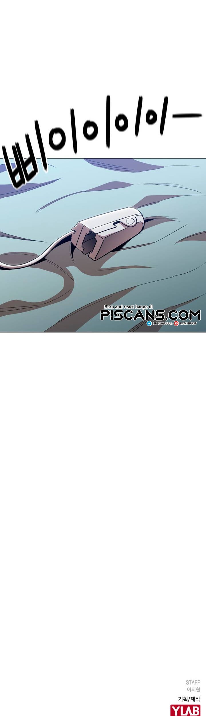 Age of Barbarism Chapter 47 Gambar 44