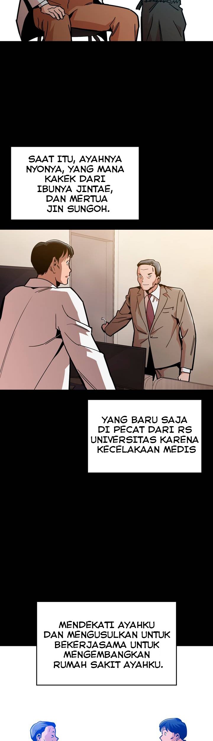 Age of Barbarism Chapter 47 Gambar 14