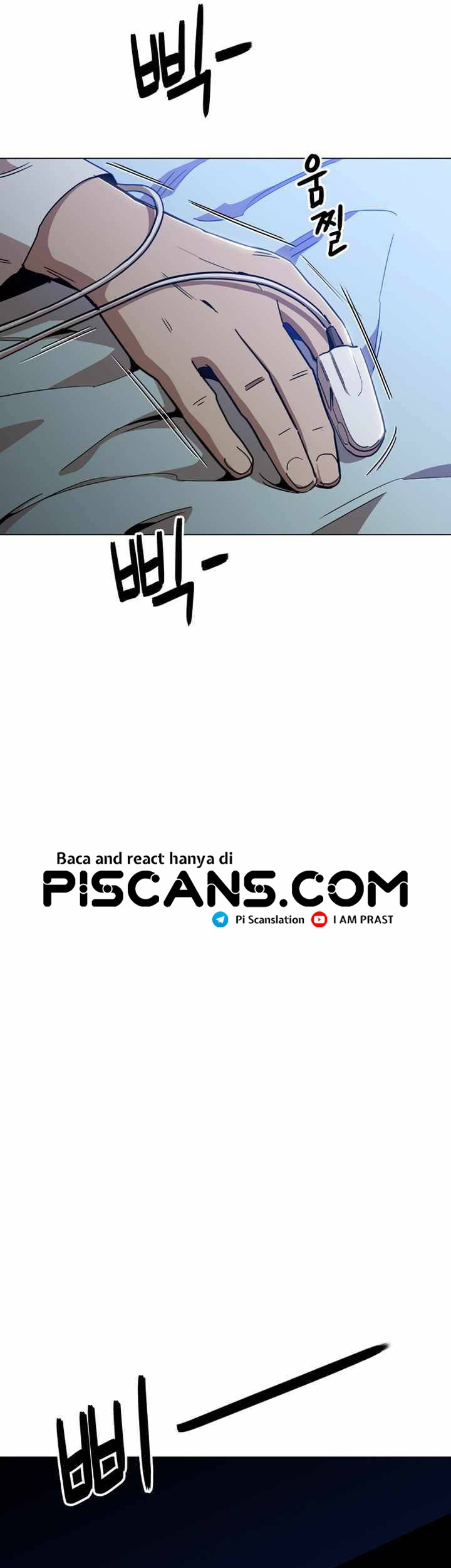 Age of Barbarism Chapter 46 Gambar 46