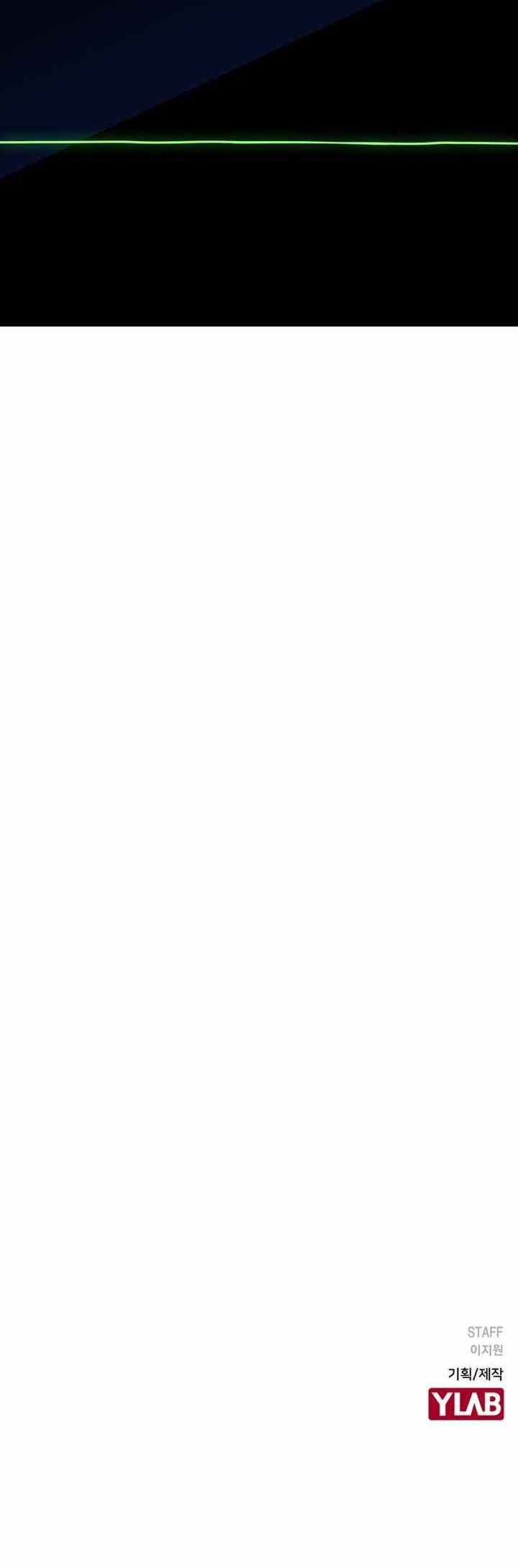 Age of Barbarism Chapter 46 Gambar 47