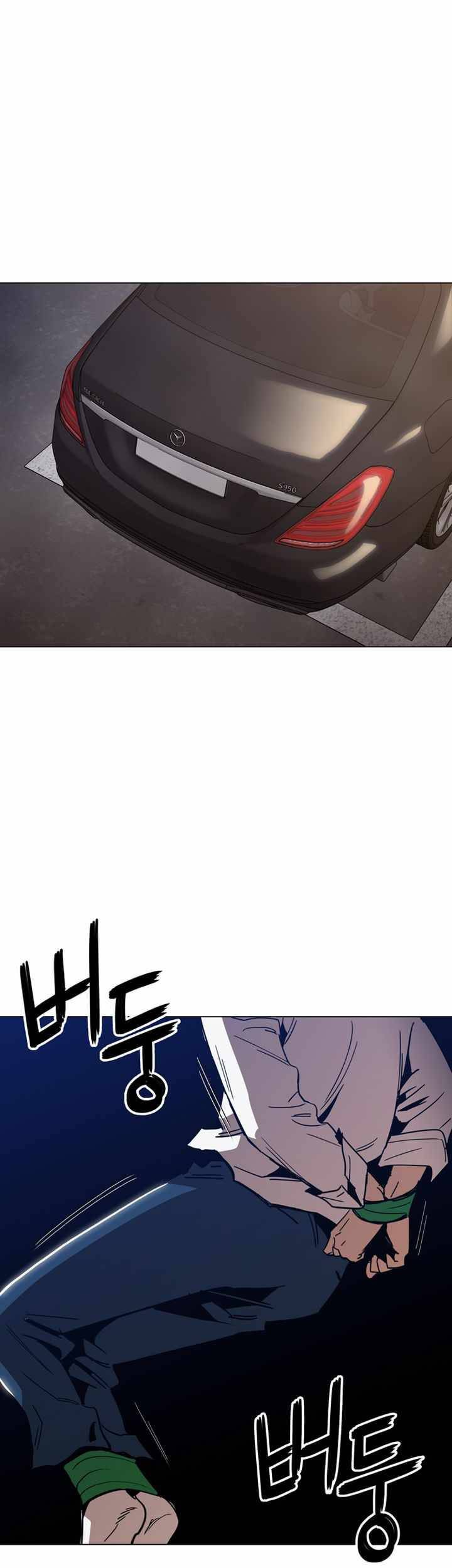 Baca Komik Age of Barbarism Chapter 46 Gambar 1