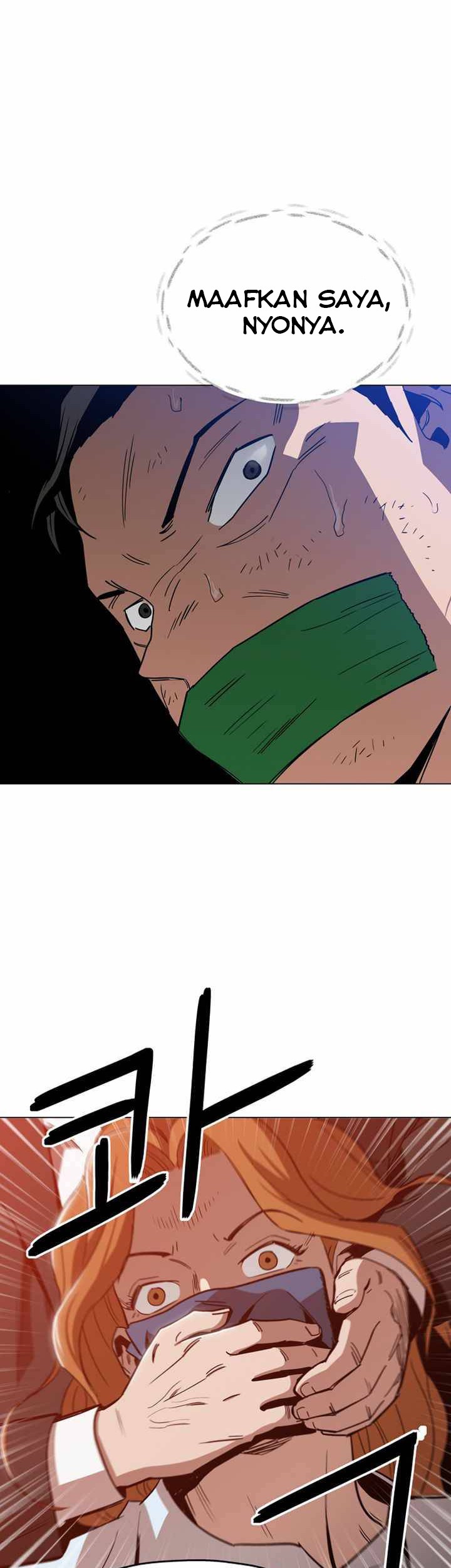 Baca  Age of Barbarism Chapter 46 Gambar 2