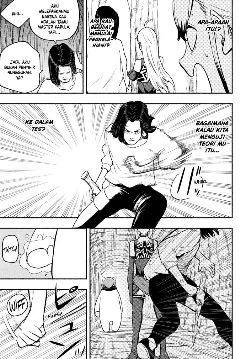 Ginka to Gluna Chapter 12 Gambar 13