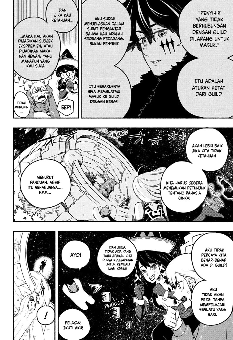 Ginka to Gluna Chapter 12 Gambar 4