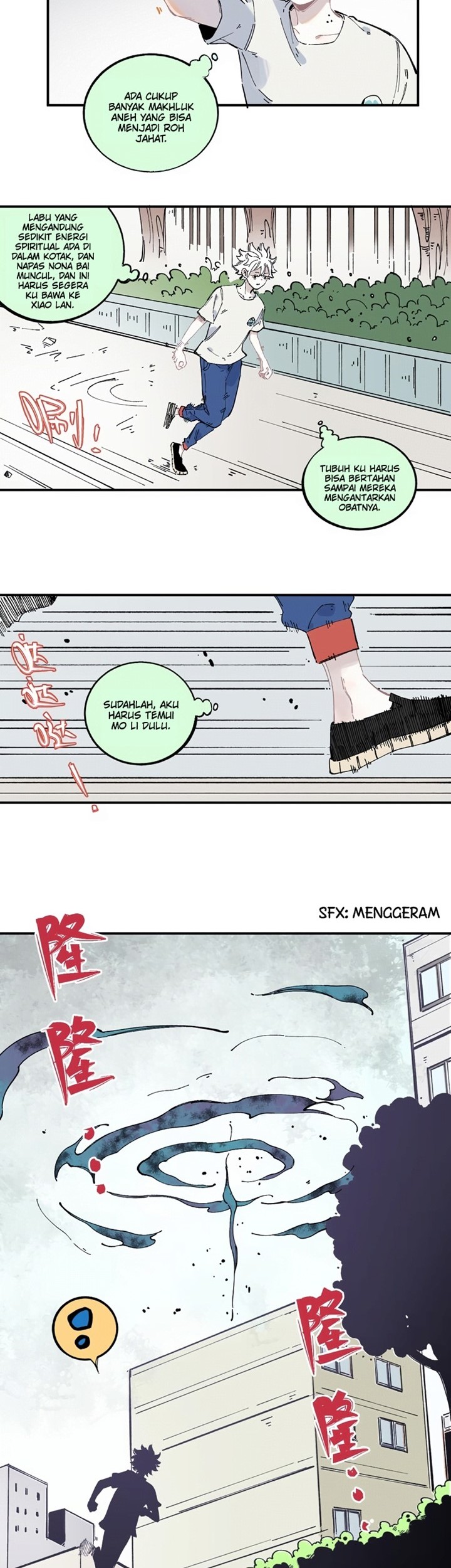 Siblings with a Mountain Man Chapter 55 Gambar 7
