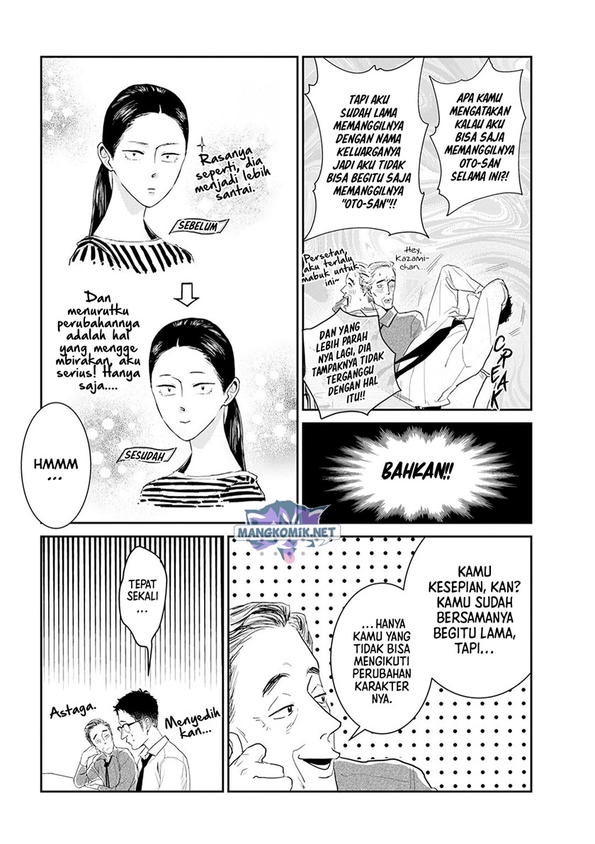 Me no Doku Sugiru Shokuba no Futari Chapter 09.6 Gambar 5