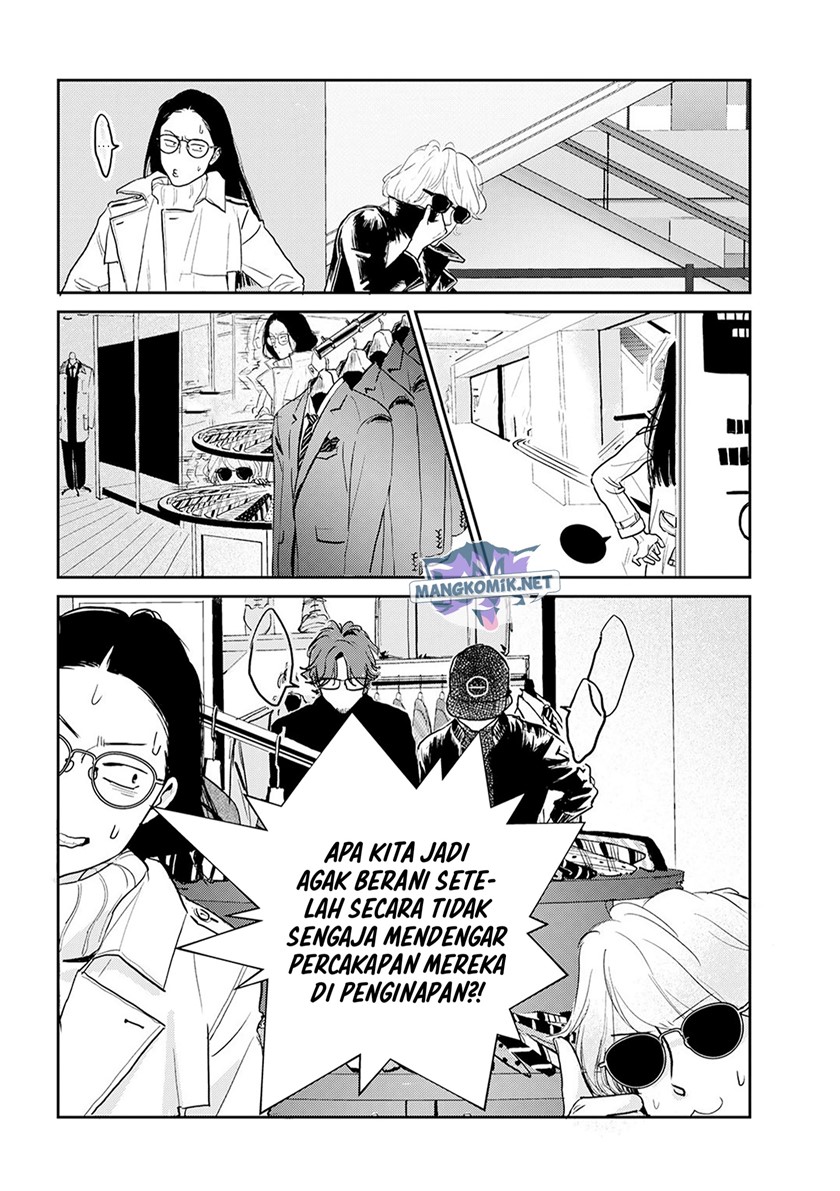Me no Doku Sugiru Shokuba no Futari Chapter 09.5 Gambar 8