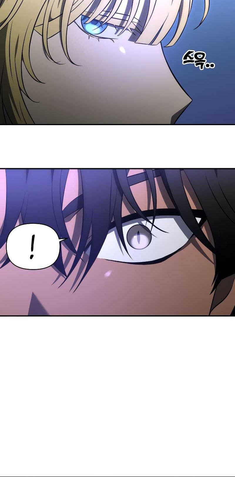 I Used To Be The Boss Chapter 07 Gambar 69