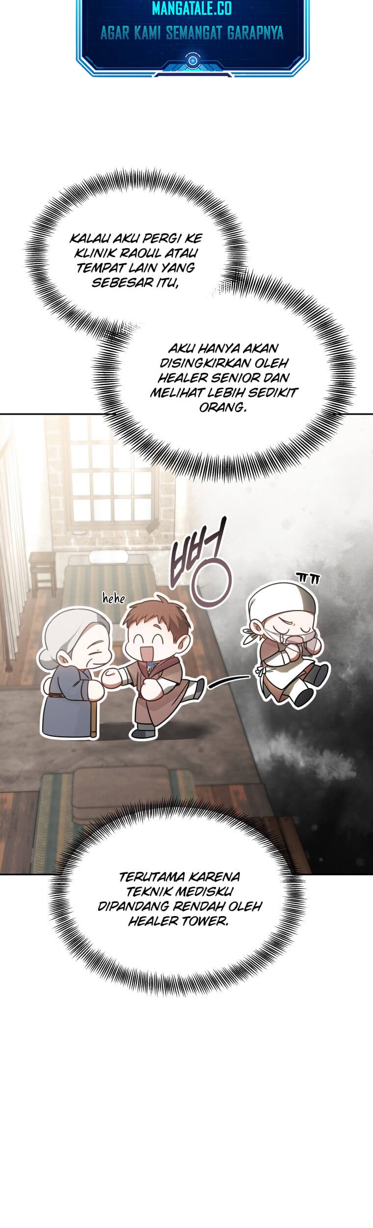 Dr. Player Chapter 18 Gambar 10