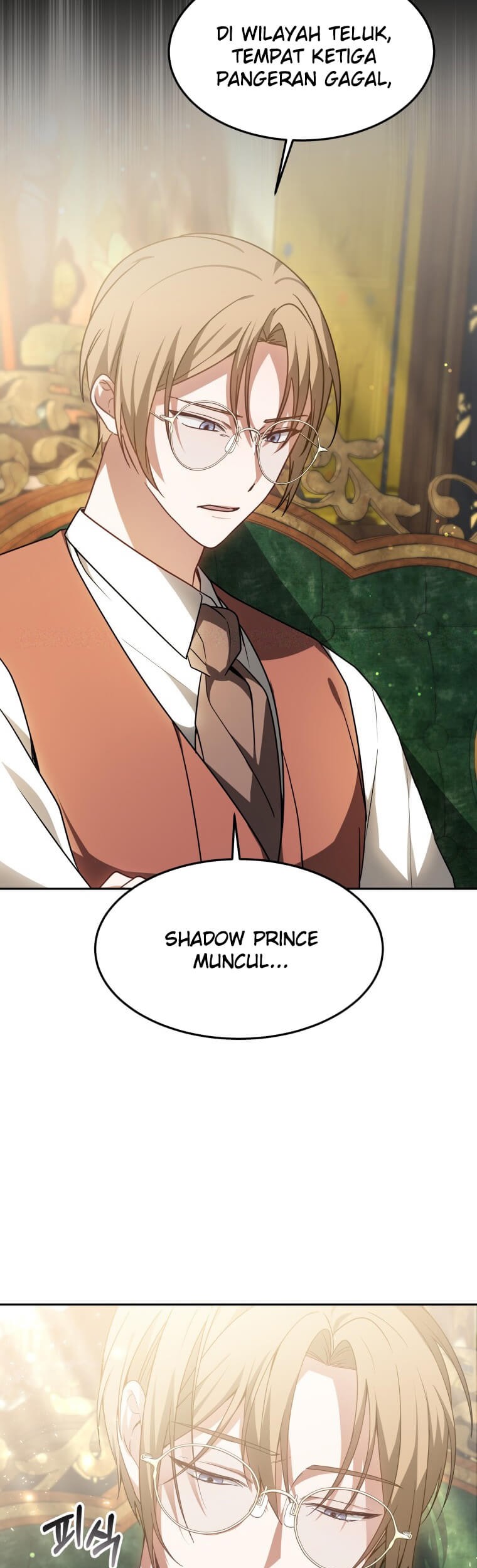 Dr. Player Chapter 18 Gambar 33