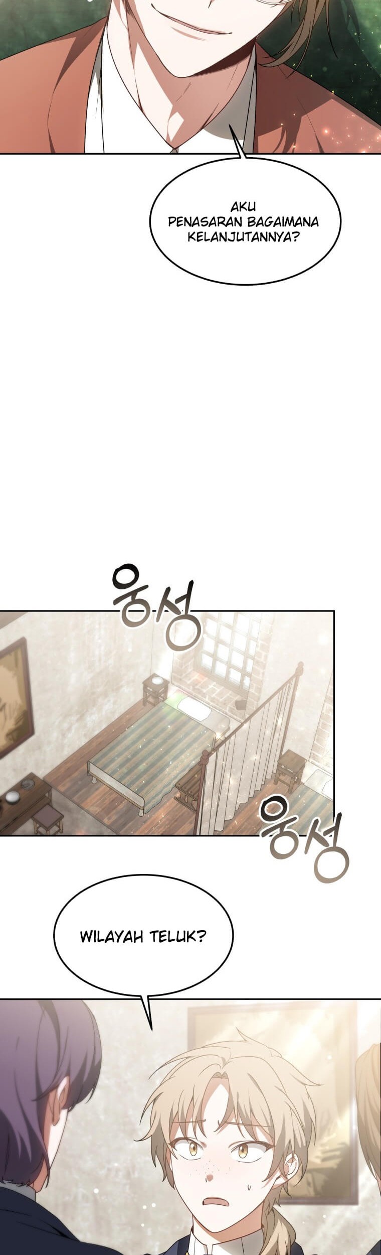Dr. Player Chapter 18 Gambar 34